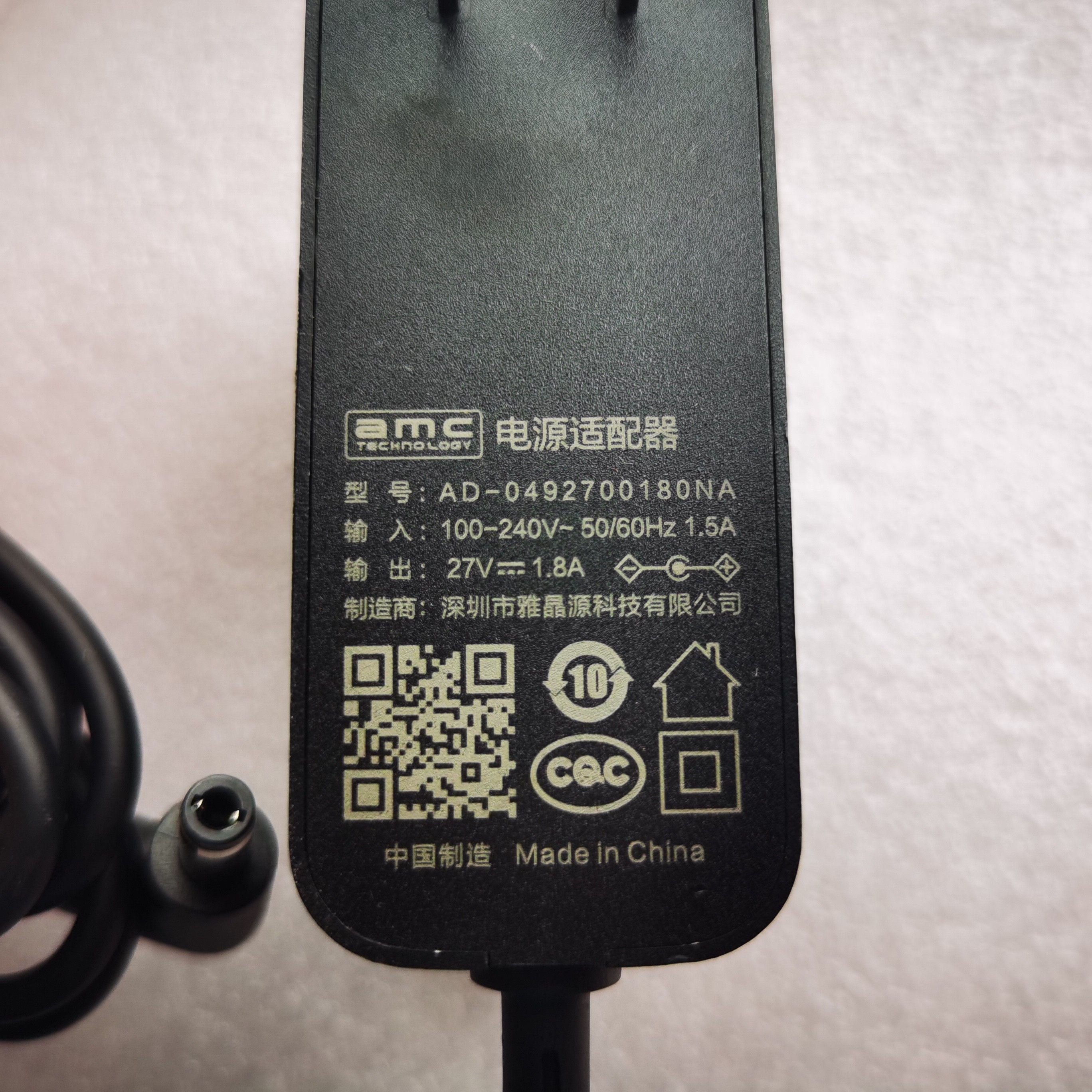 追觅无线洗地机 h12 h12s hhr24a洗地机配充电器 原装27V1.8A