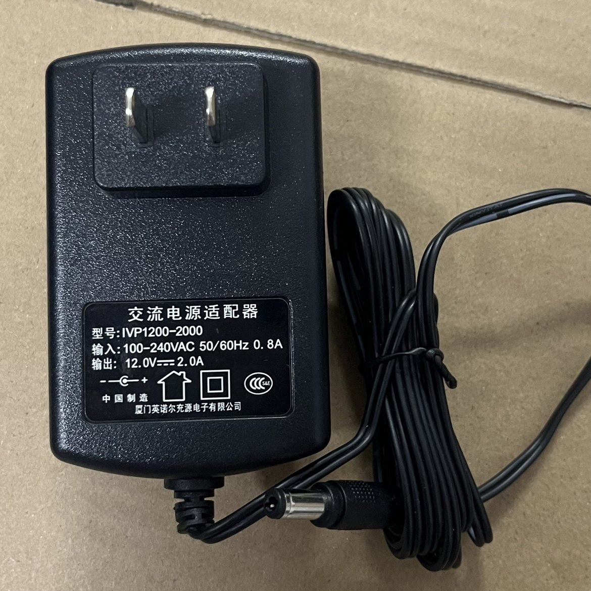 适用SKG407693揉捏披肩1