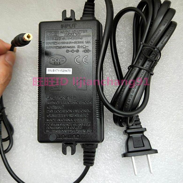 冠宇达电源适配器GM42-01