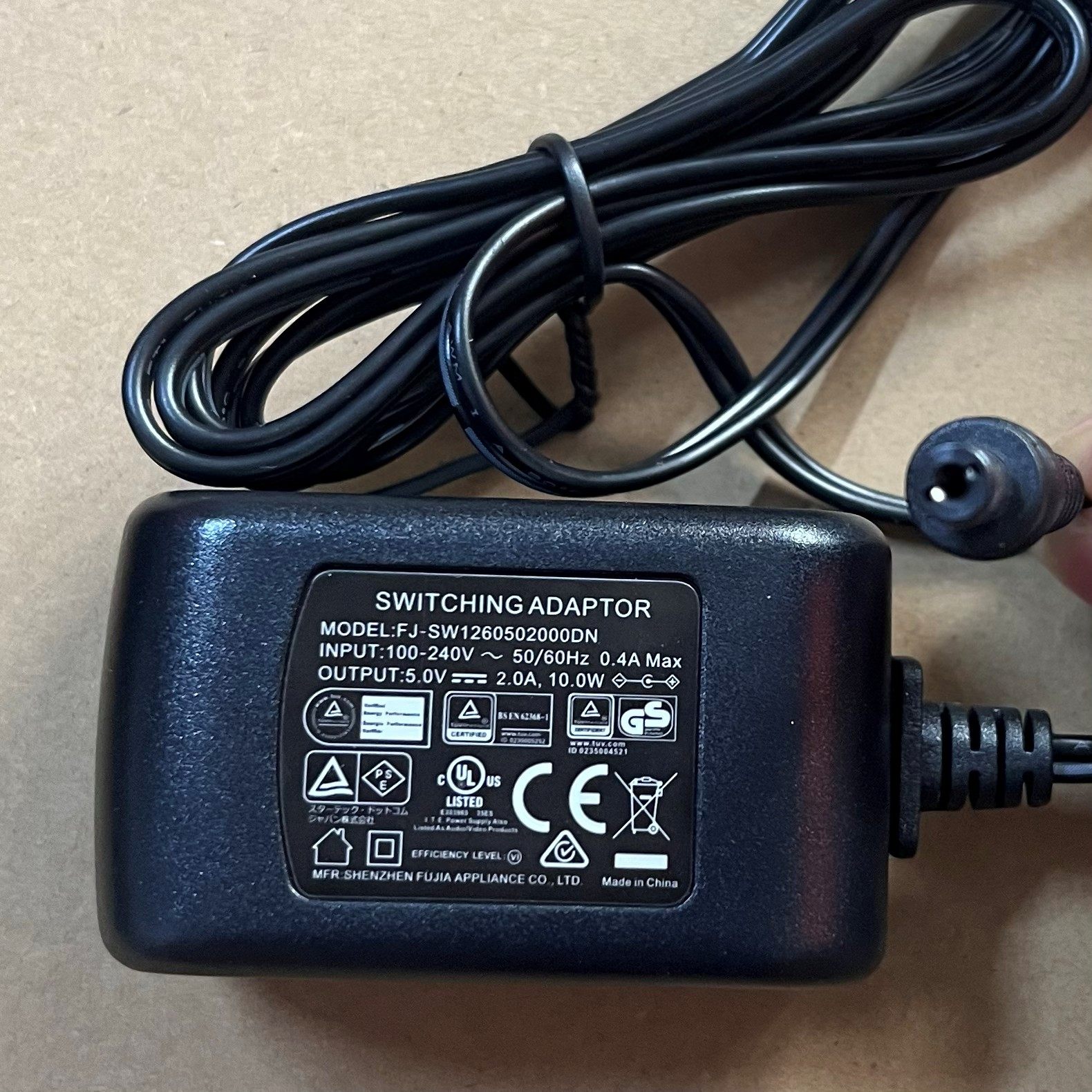 原装福佳5V2A电源适配器F