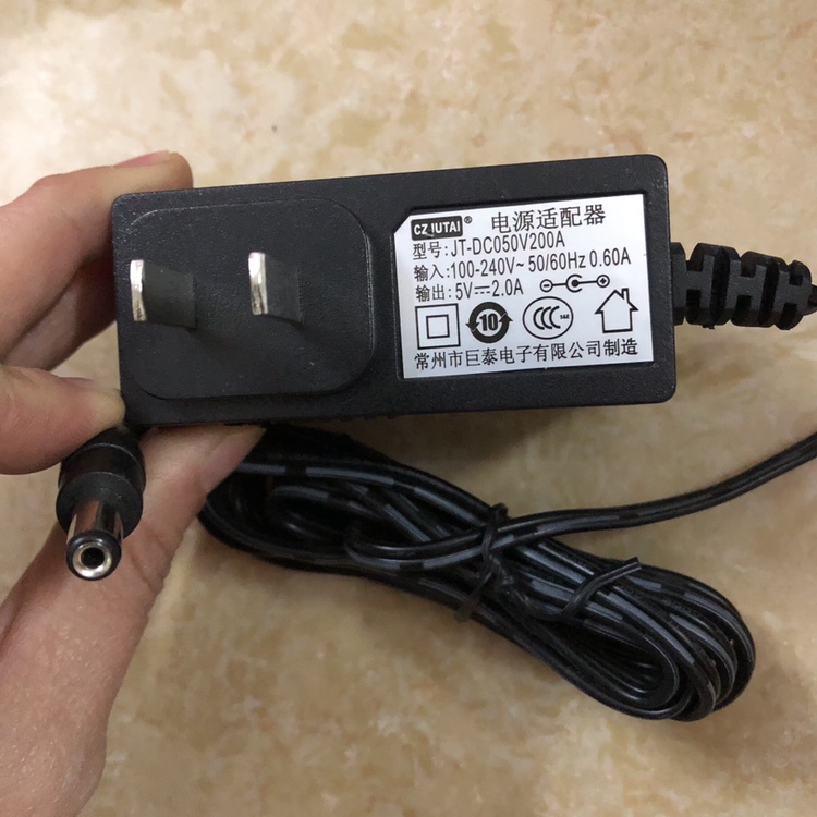 原装CZJUTAI巨泰5V2A电