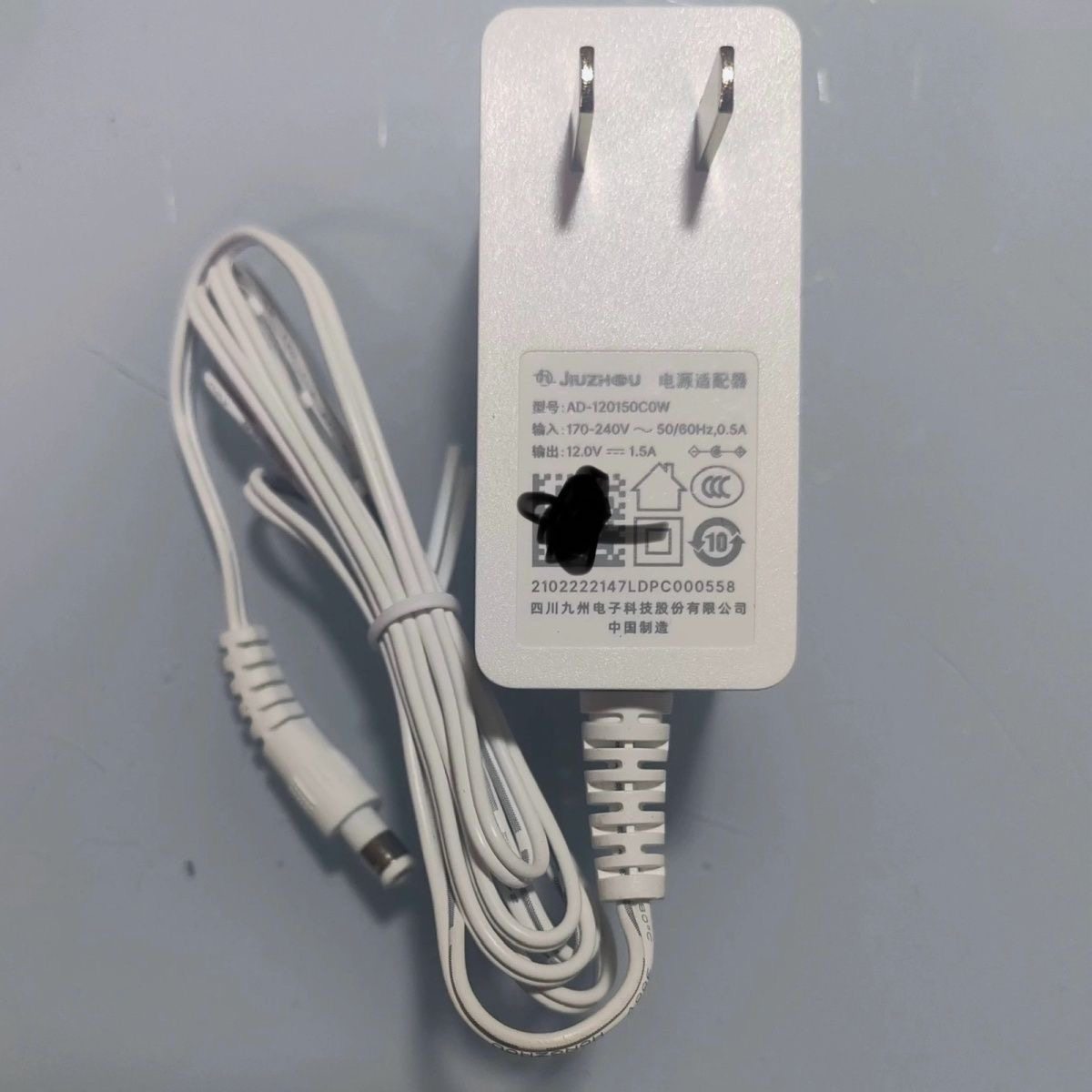 原装全新FTTR光猫路由器J