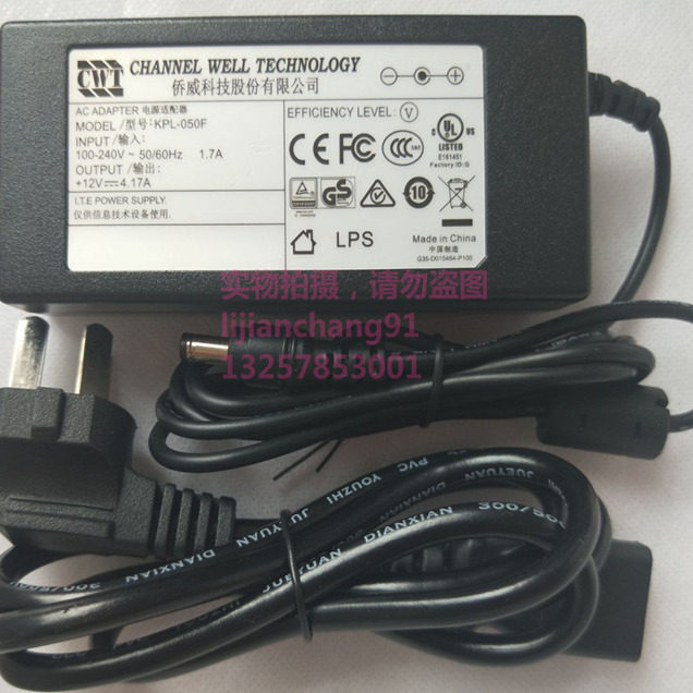 iFound方正商圣F221AFD2