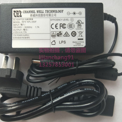 iFound方正商圣F221AFD2