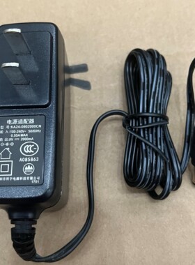 原装科宇9V2000mA电源适配器KA24-0902000CN插头圆口5.5*2.5mm