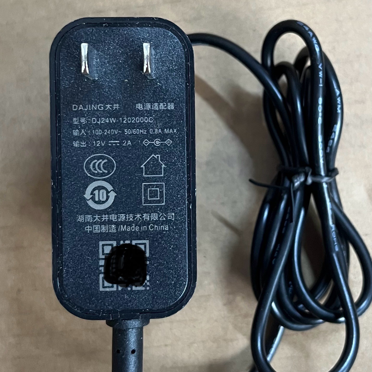 原装DAJING24W-120C大井