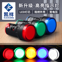 LED电源指示灯 AD16-22DS 红绿黄22MM配电箱通用信号灯12v24v380V