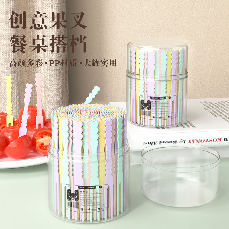 食品级一次性塑料水果叉子家用彩色水果签儿童卡通蛋糕两齿叉子图片