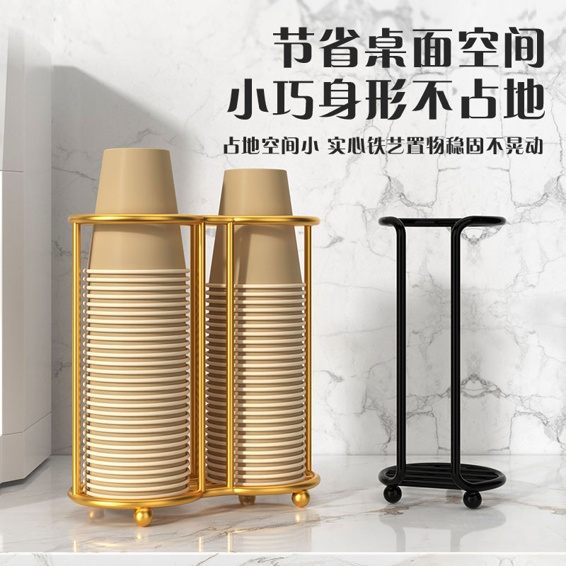 一次性杯子取杯器纸杯架