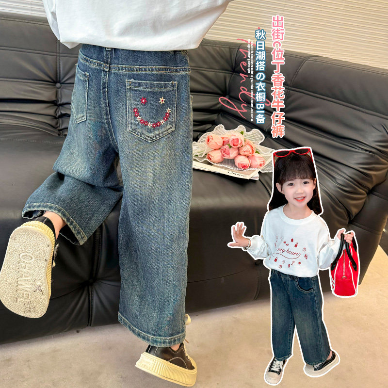 女小童牛仔裤春秋小脚裤流行中小童秋天简约时尚女生幼儿园炸街