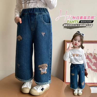 女童牛仔裤秋2025新款洋气中小童女孩裤子小众童装幼儿园潮服炸街
