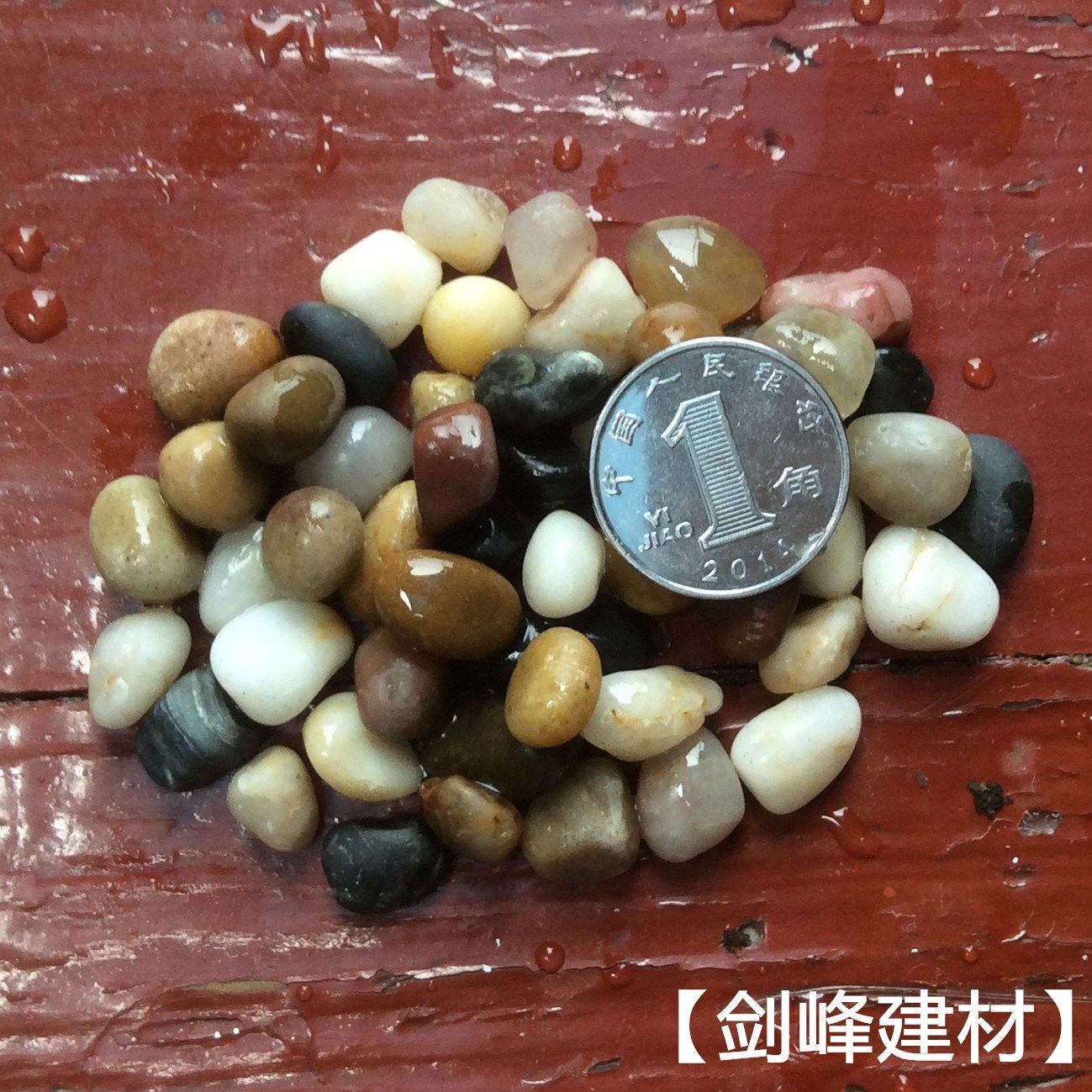 回填厚度50kg袋装送货地暖豆石回填豆石控制2019杭州豆石在类目 基础建材, 沙/石, 鹅卵石中 - 来自Buy2taobao.com提供专业的淘宝代购服务