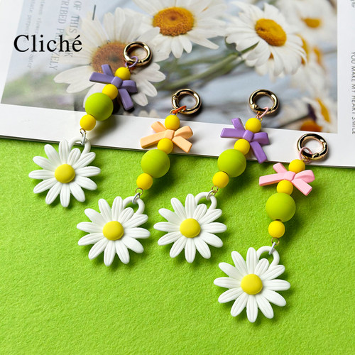 时尚个性艺术硅胶流苏小雏菊挂饰