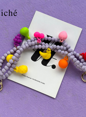 CLICHE 手机壳配件 原创时尚个性小众清新可爱小水果硅胶手机链