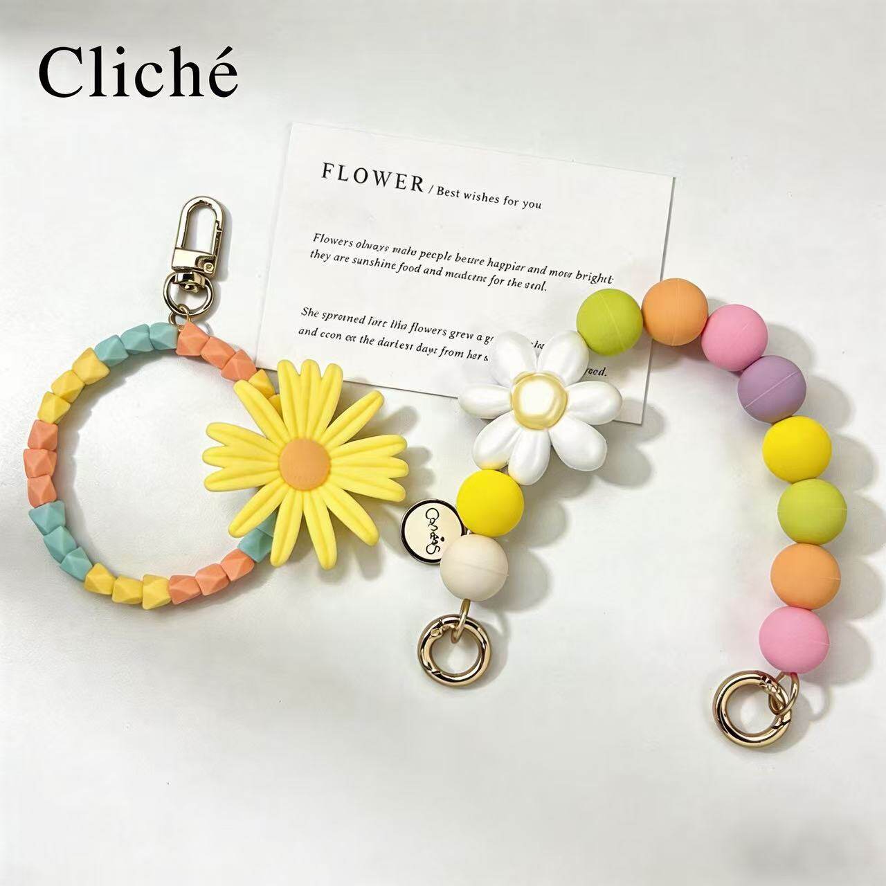 CLICHE 手机壳链子挂饰 原创时尚彩色花朵链 黄色雏菊手机挂饰