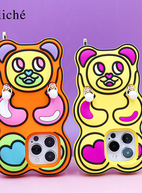 CLICHE 手机壳适用 iPhone14/pro/MAX高级硅胶开心熊仔可爱 防摔ins女新款手提软保护壳