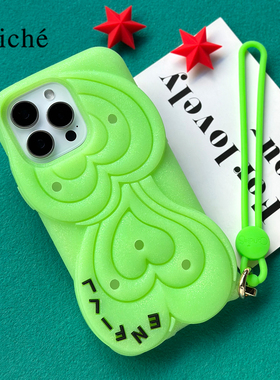 CLICHE  手机壳 苹果15pro max 硅胶 diy 洞洞高级防摔ins手机保护套