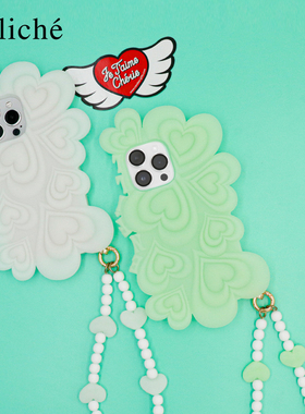 CLICHE 手机壳适用iPhone14/Pro /MAX女新款高级软硅胶防摔ins爱心夜光苹果保护壳