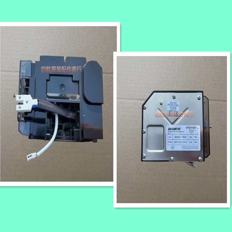适用西门子冰箱压缩机VTX11冰箱配件