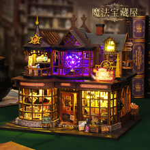 魔法宝藏屋DIY小屋复古欧式建筑手工拼装模型小房子玩具生日礼物