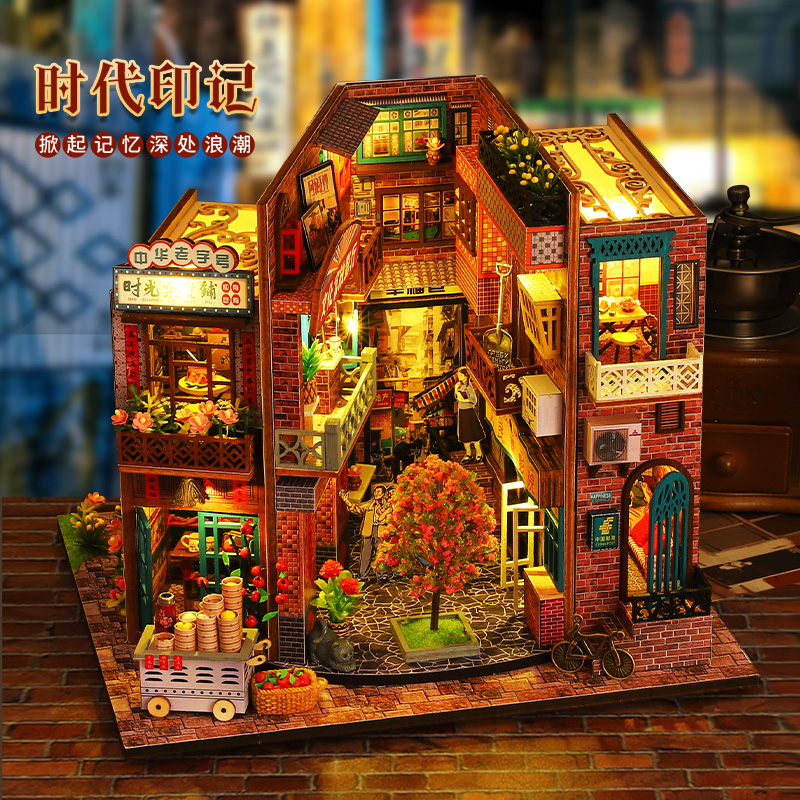 解压拼装玩具迷你场景