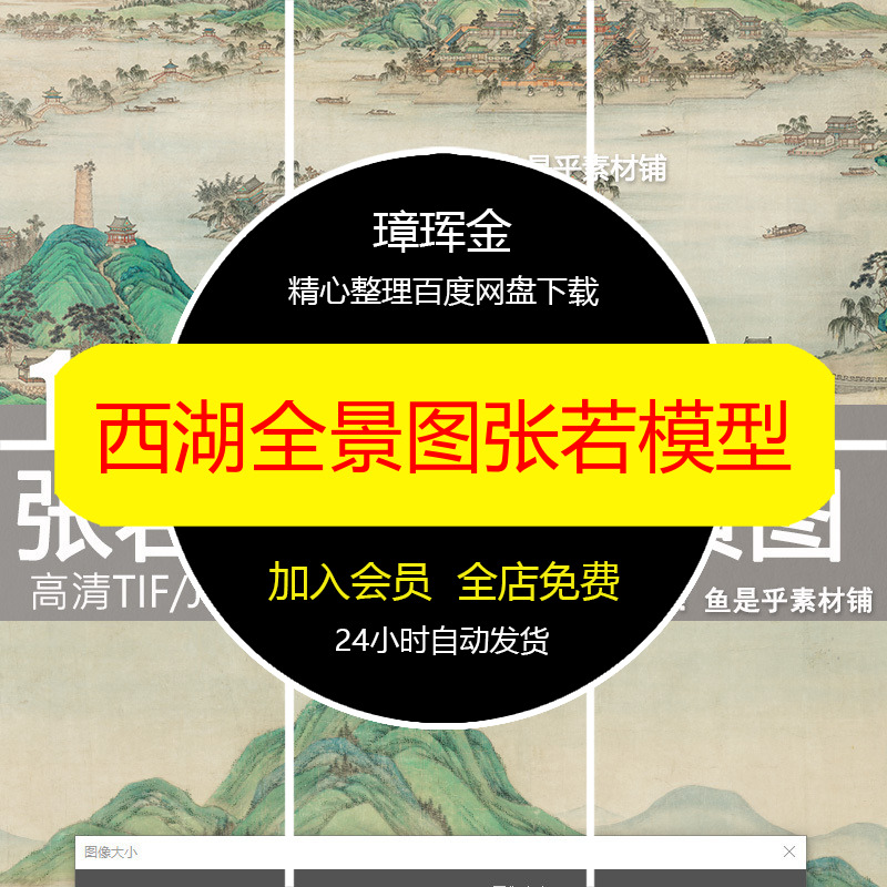 PS设计免抠PNG豪车SUV名车图库轿车跑车越野车世界素材模型ho11
