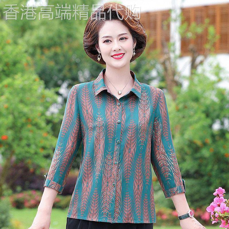 中老年妈妈七分袖中衬衫女士衬衫夏季薄款宽松大尺码翻领洋派上衣