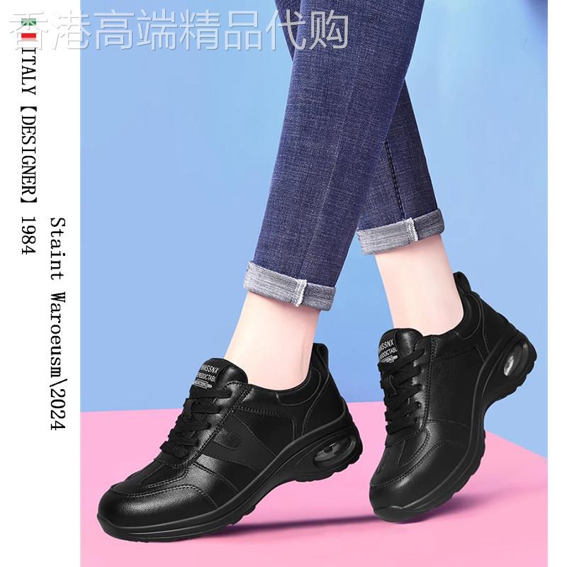 跳舞鞋真皮运动休闲女鞋2026春秋季新款舞蹈鞋软底轻便广场舞步鞋