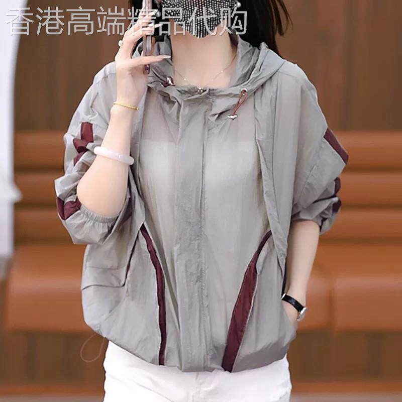时尚休闲连帽防晒衣外套女士夏季大码宽松胖mm轻薄透气妈妈防晒服