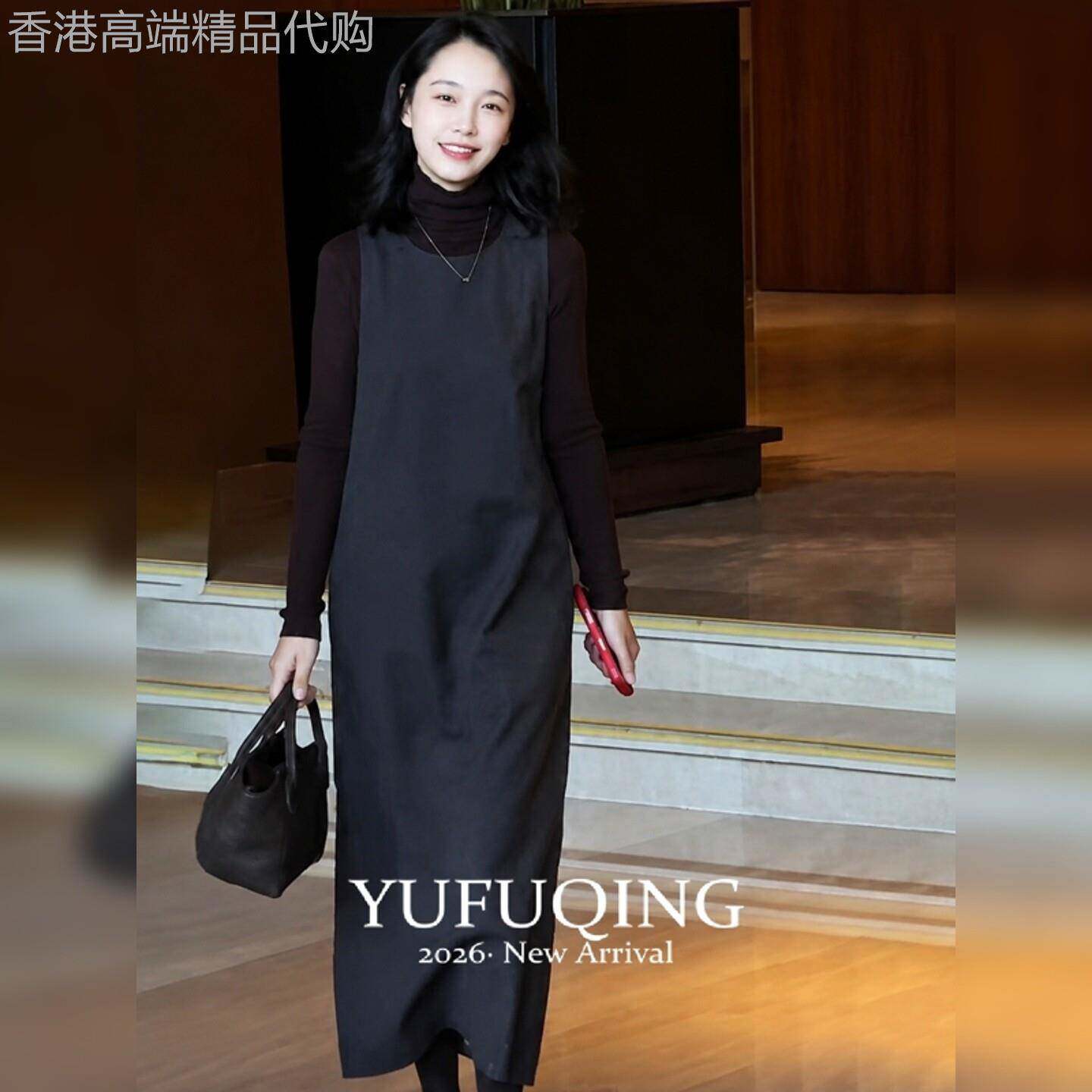 秋套装女款2026新款轻熟高知一整套穿搭黑色高领长袖连衣裙两件套