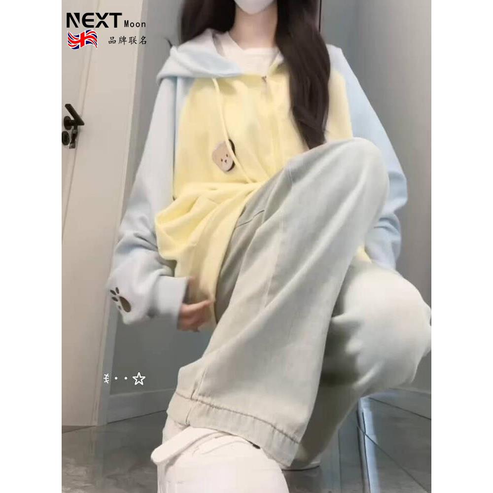 Next Moon英国联名可爱小熊撞色插肩袖连帽卫衣女秋冬2025新款潮