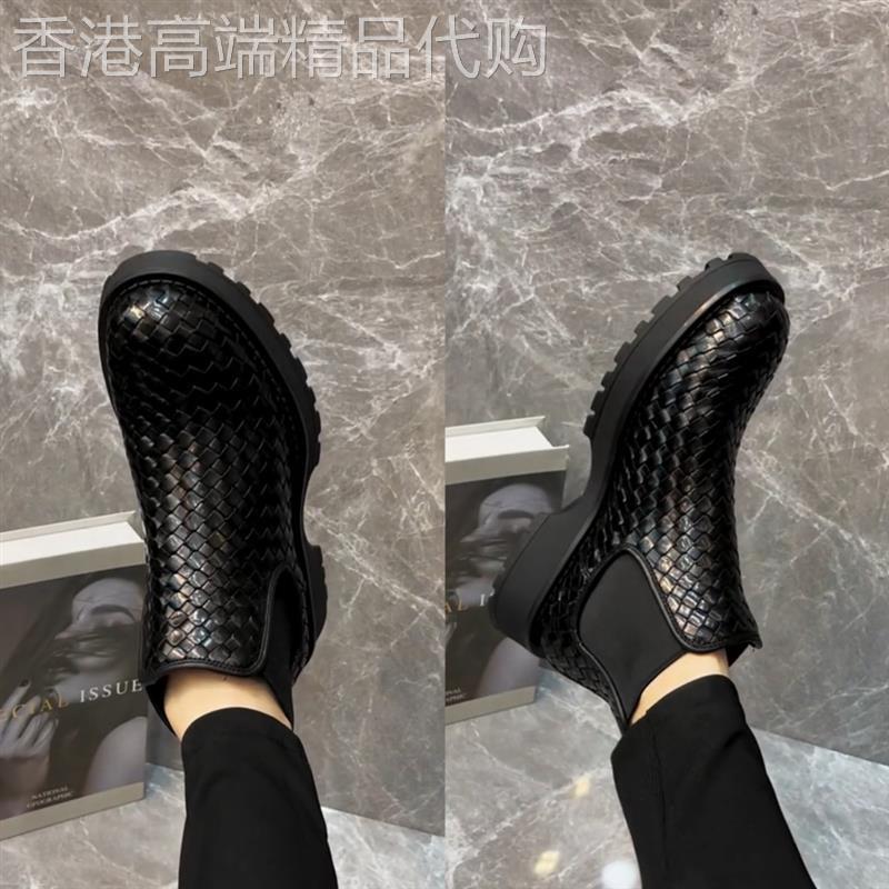 1388-51新品男士高级感百搭轻奢纯皮编制男鞋休闲舒适板正帅气潮