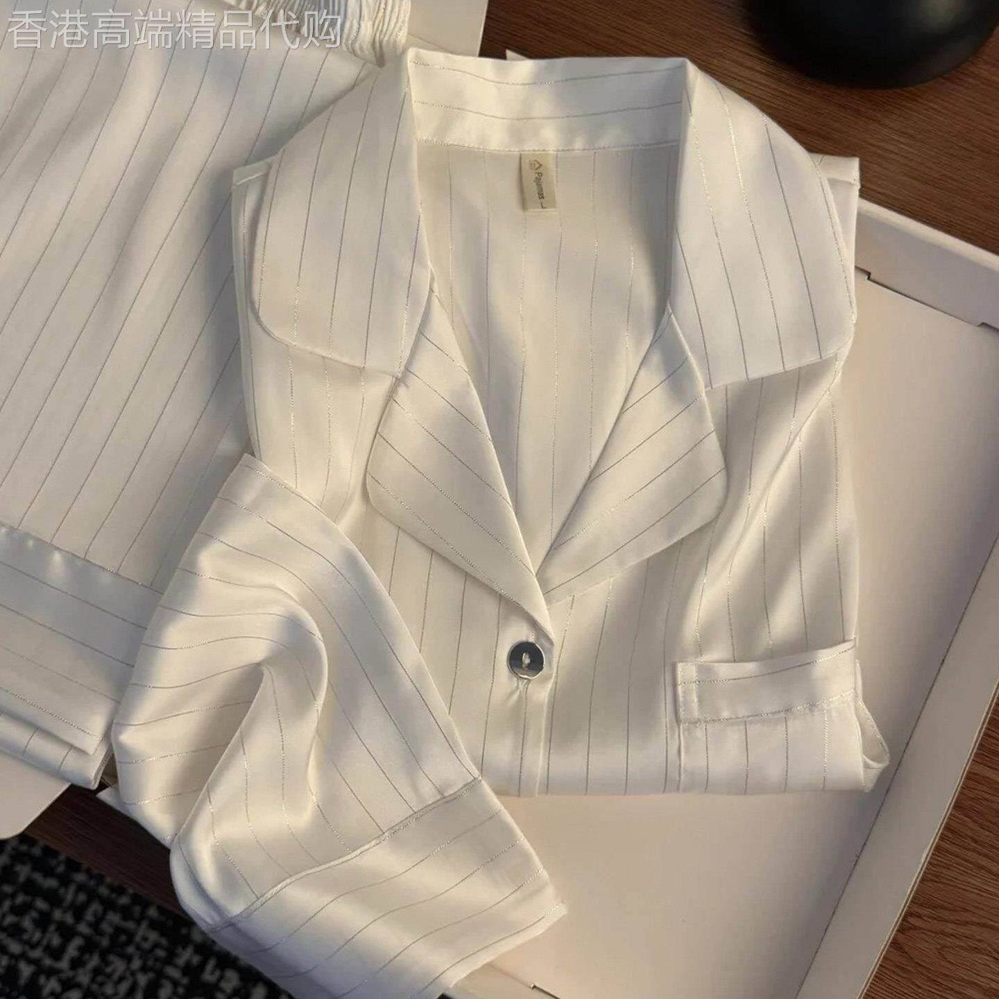 潮牌高级感白色条纹情侣冰丝睡衣男女夏季可外穿衬衫家居服两件套