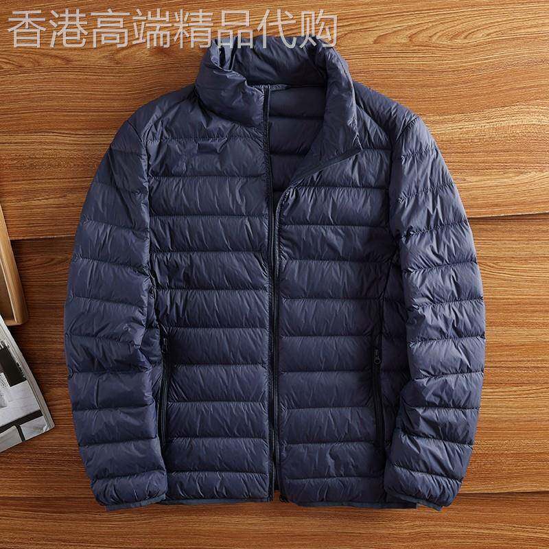 进口米兰!轻薄羽绒服男立领保暖上衣简约百搭宽松新款冬季外套