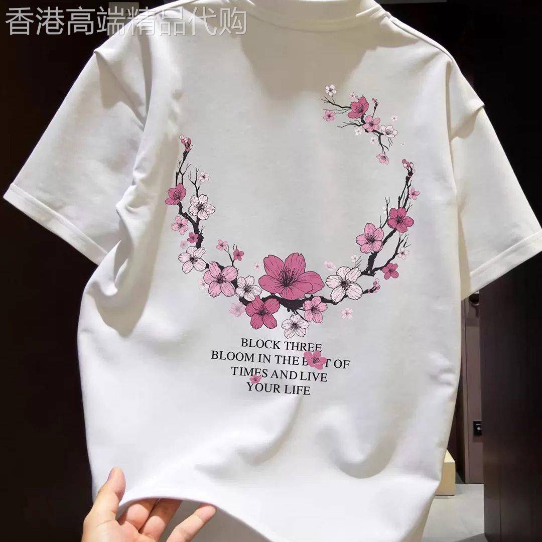 潮牌花卉印花短袖t恤男夏季白色重磅宽松情侣装圆领半袖纯棉抗菌