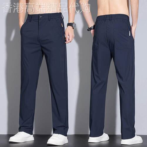 潮牌2026新款韩版简约卫裤男夏季薄款西裤直筒裤阔腿裤休闲裤长裤