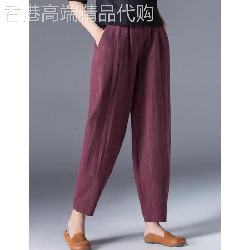 棉麻阔腿裤女春夏宽松大码复古休闲哈伦裤高腰显瘦黑色九分灯笼裤