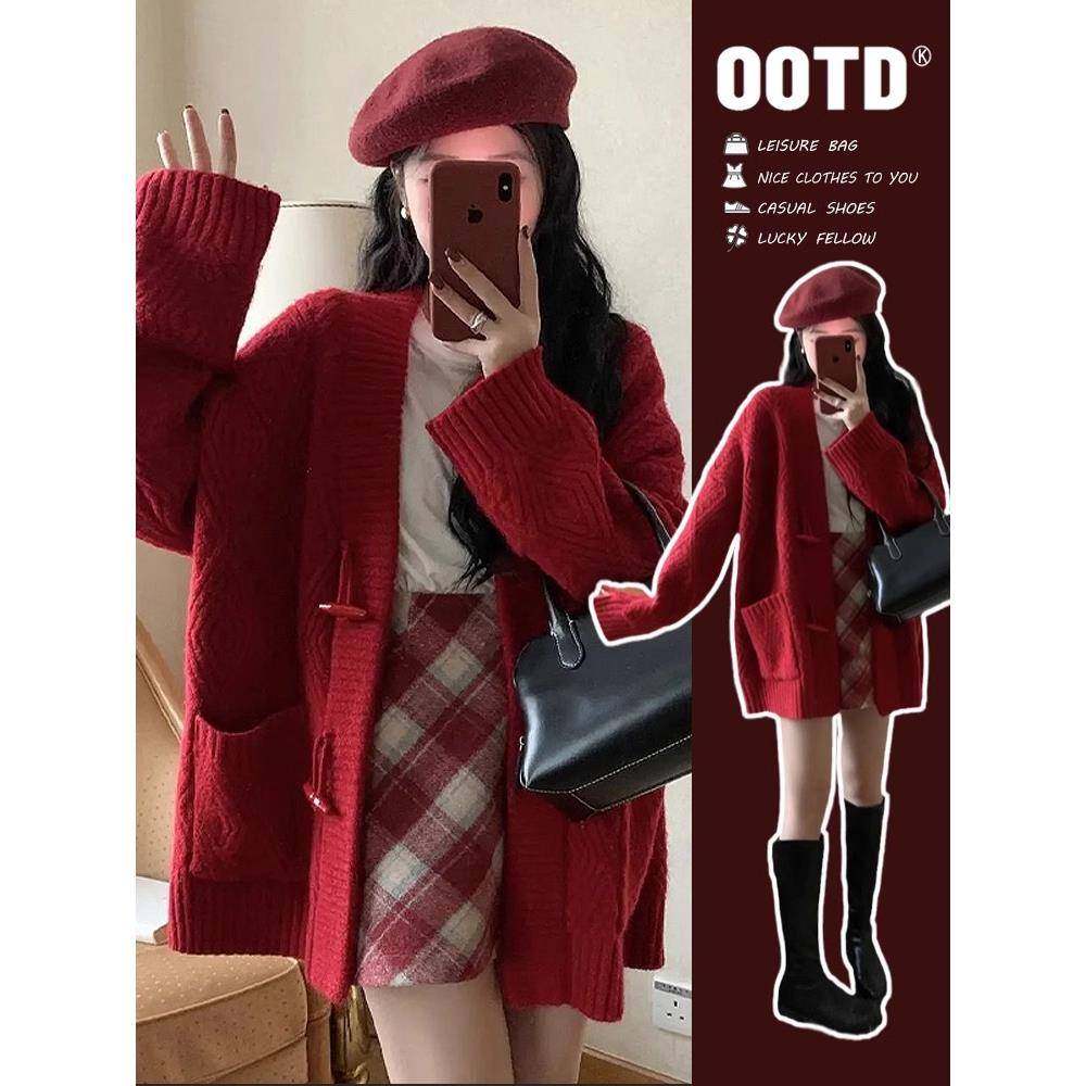 日系爆款高级感慵懒风红色毛衣外套女秋冬季新款加厚穿搭针织开衫