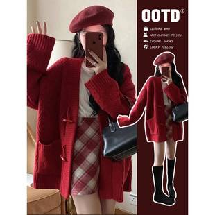 日系爆款高级感慵懒风红色毛衣外套女秋冬季新款加厚穿搭针织开衫