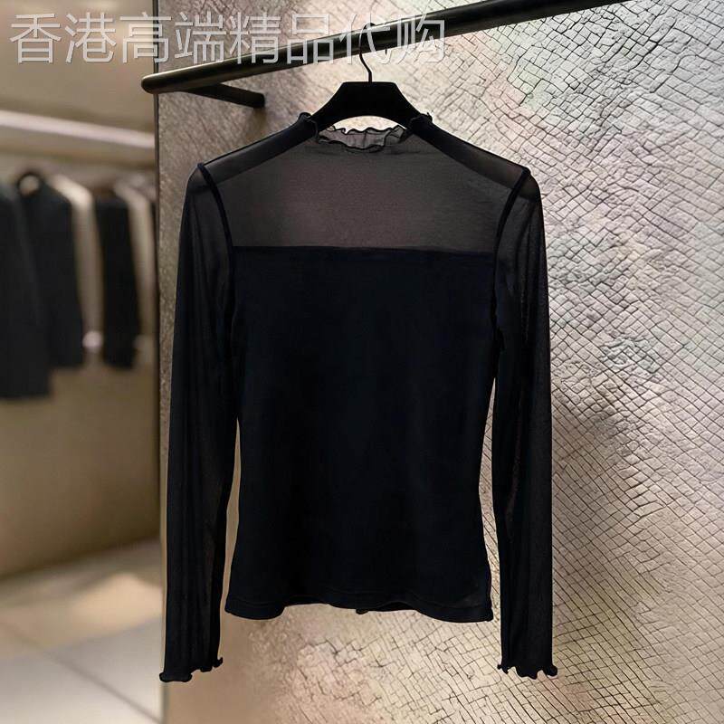黑色半高领网纱打底衫女2026秋季新款欧货修身时尚叠穿气质小衫潮