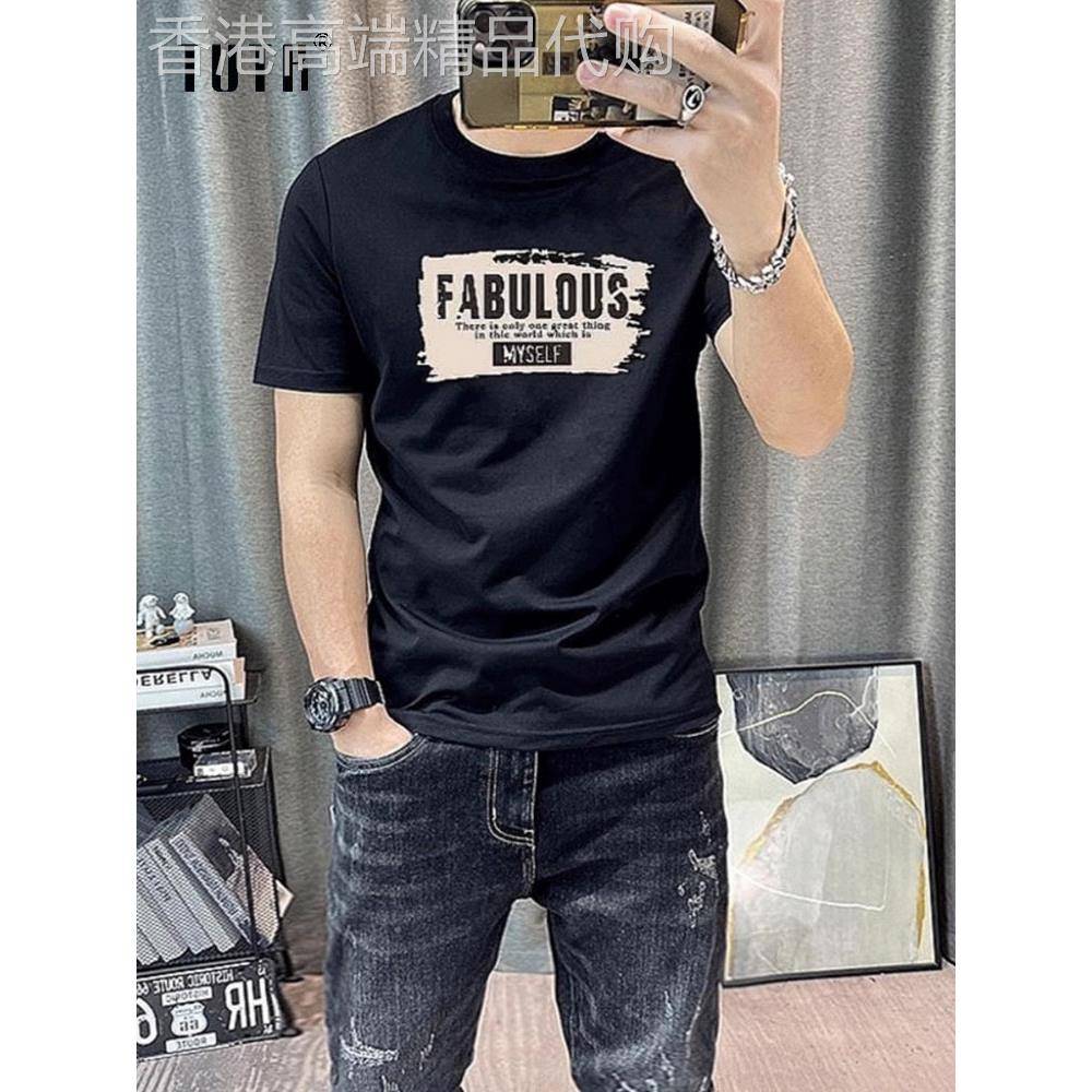 短袖t恤男士夏季韩版潮牌修身百搭半袖体恤字母印花圆领休闲上衣