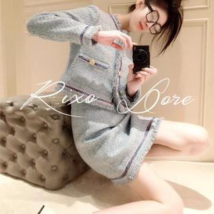 RIXO DORE法式高级感富家千金小香风套装裙名媛气质蓝色连衣裙子