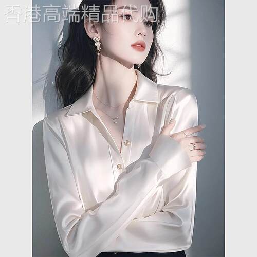 今年流行白色长袖缎面衬衫女2026春季新款高级感法式气质职业衬衫