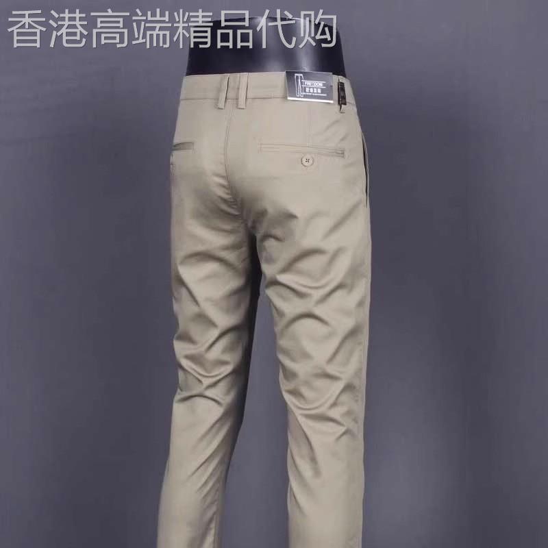 高端商务休闲裤男2026春夏季薄款修身男裤西裤中年免烫抗皱直筒裤