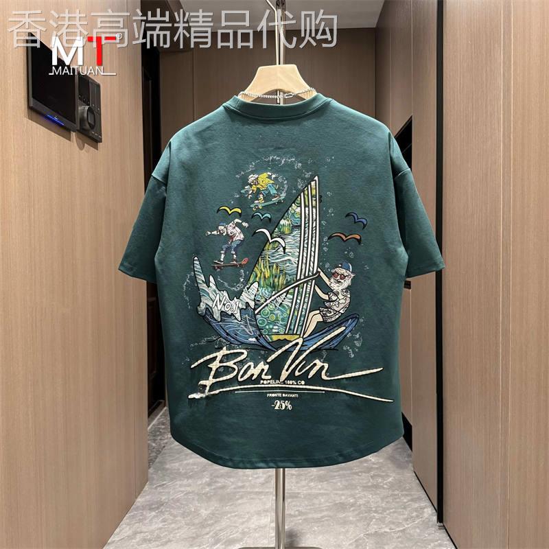 潮牌男士T恤短袖2026新款夏季潮流刺绣印花宽松休闲半袖上衣男款