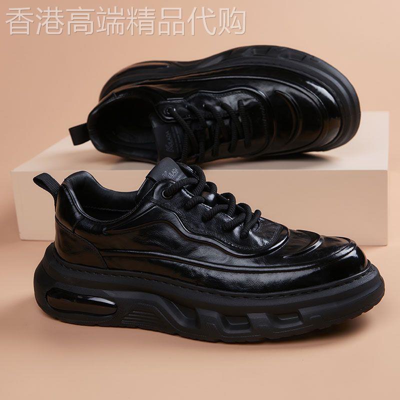 IT ins潮牌休闲鞋男头层牛皮软面系带气垫减震车缝线厚底运动板鞋