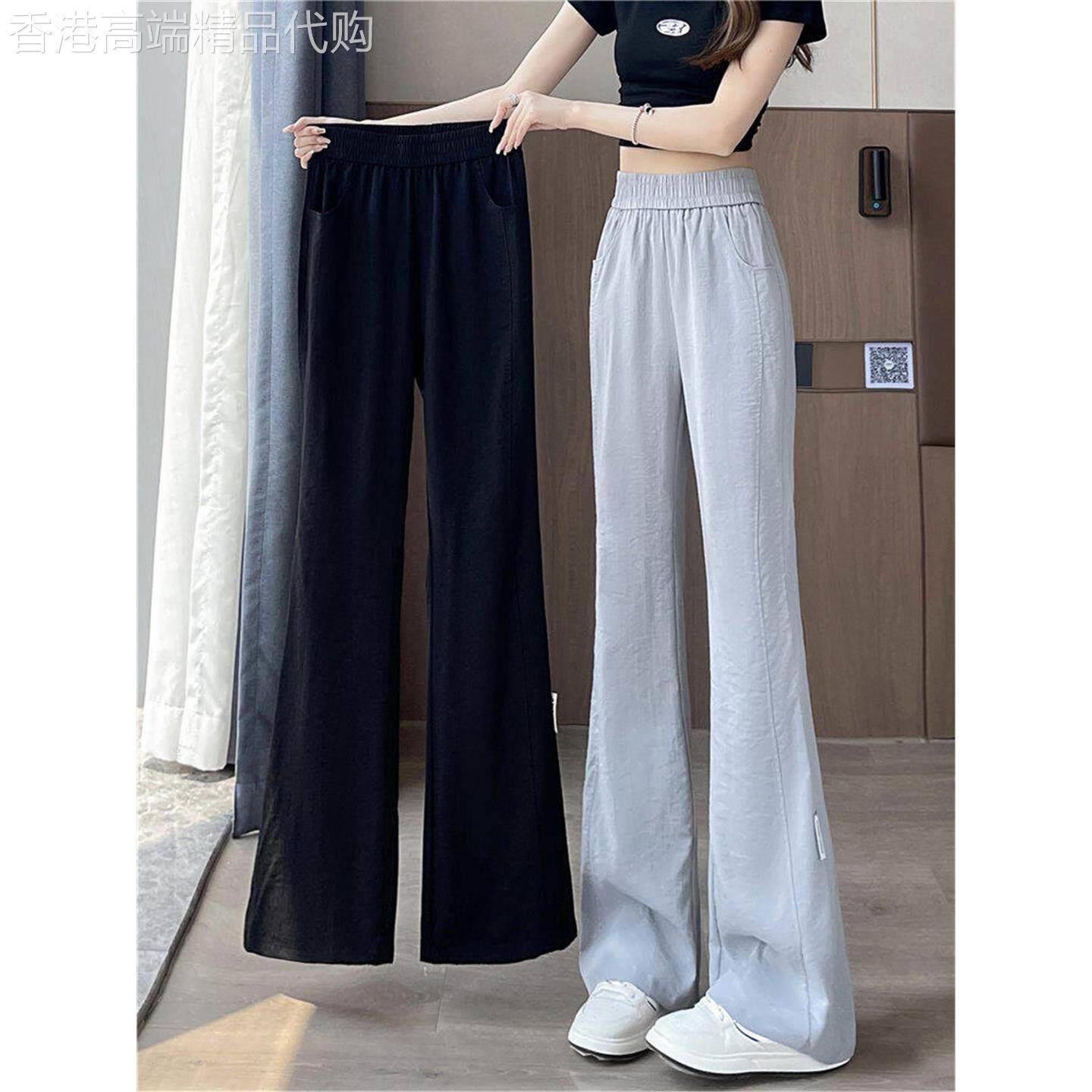 冰丝薄款喇叭裤子女夏季2026新款夏天休闲女士裤子显瘦微喇阔腿裤