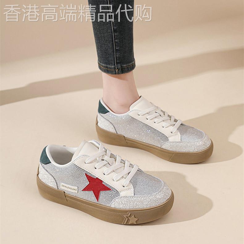 西班牙小众品牌ONGYSL星星厚底板鞋女鞋百搭软底小白鞋春夏新款