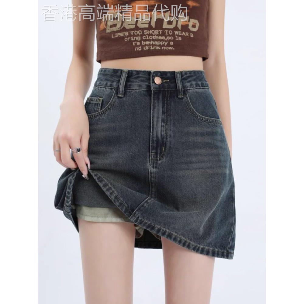 牛仔裙半身裙女夏季薄款2025新款高腰a字显瘦短裙小个子包臀裙子