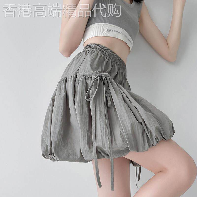 花苞裙半身裙女夏季薄款2026新款高腰显瘦a字小个子蓬蓬包臀短裙
